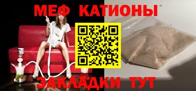 mdpv Тверь