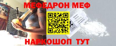 кокс Тара