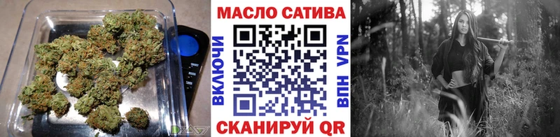 МЕГА ссылка  Северодвинск  Дистиллят ТГК гашишное масло 